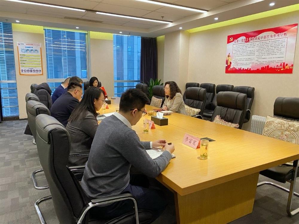 集團黨委副書記、總經理黃蓓調研園區集團并召開民主生活會征求意見座談會