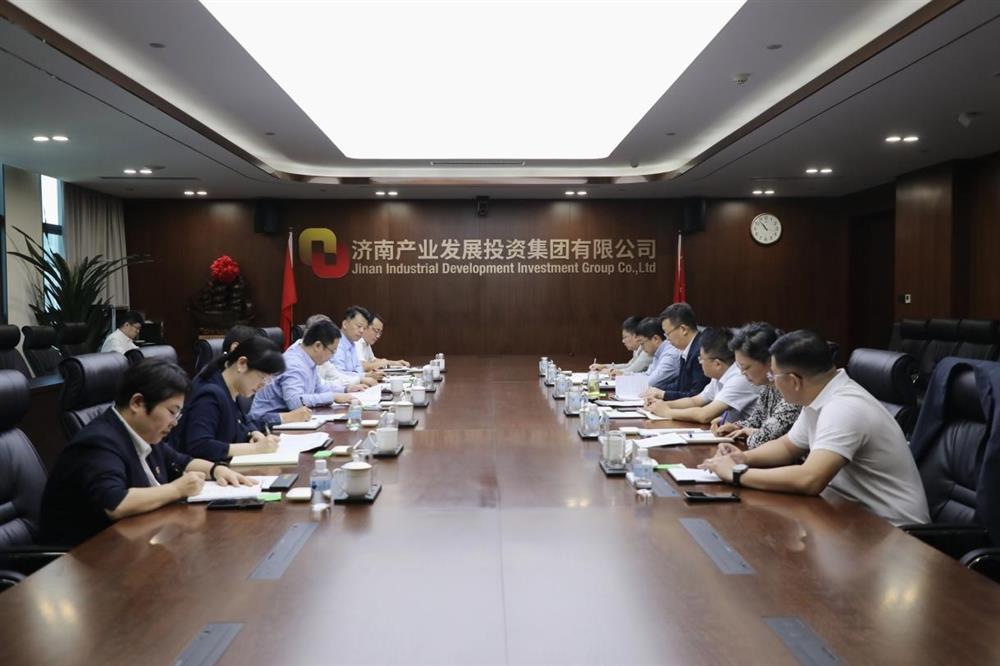 銀企攜手 精準賦能 中國銀行山東省分行一行到產發集團座談交流